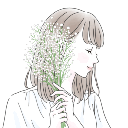 しの